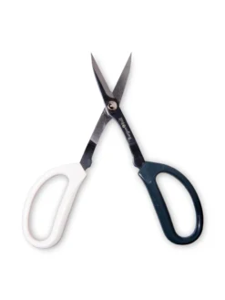 Japanese Pruning Scisssors -Deals The Garden & Yard Store 3 4 crop 8612968 0017