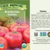 Brandywine Tomato Organic Seeds