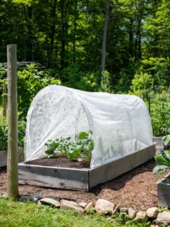 All-Purpose Garden Fabric -Deals The Garden & Yard Store 8598301 0408 tif