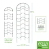Achla Designs Waves Trellis Extension Piece