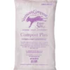 Vermont Compost Compost Plus, 20 Quart