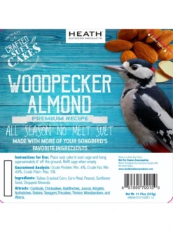 Woodpecker Almond Suet, 11.75 OZ, 12 Pack -Deals The Garden & Yard Store webimage 8613691 03V